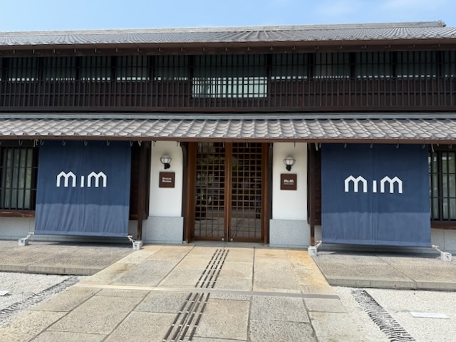 MIZKAN MUSEUM